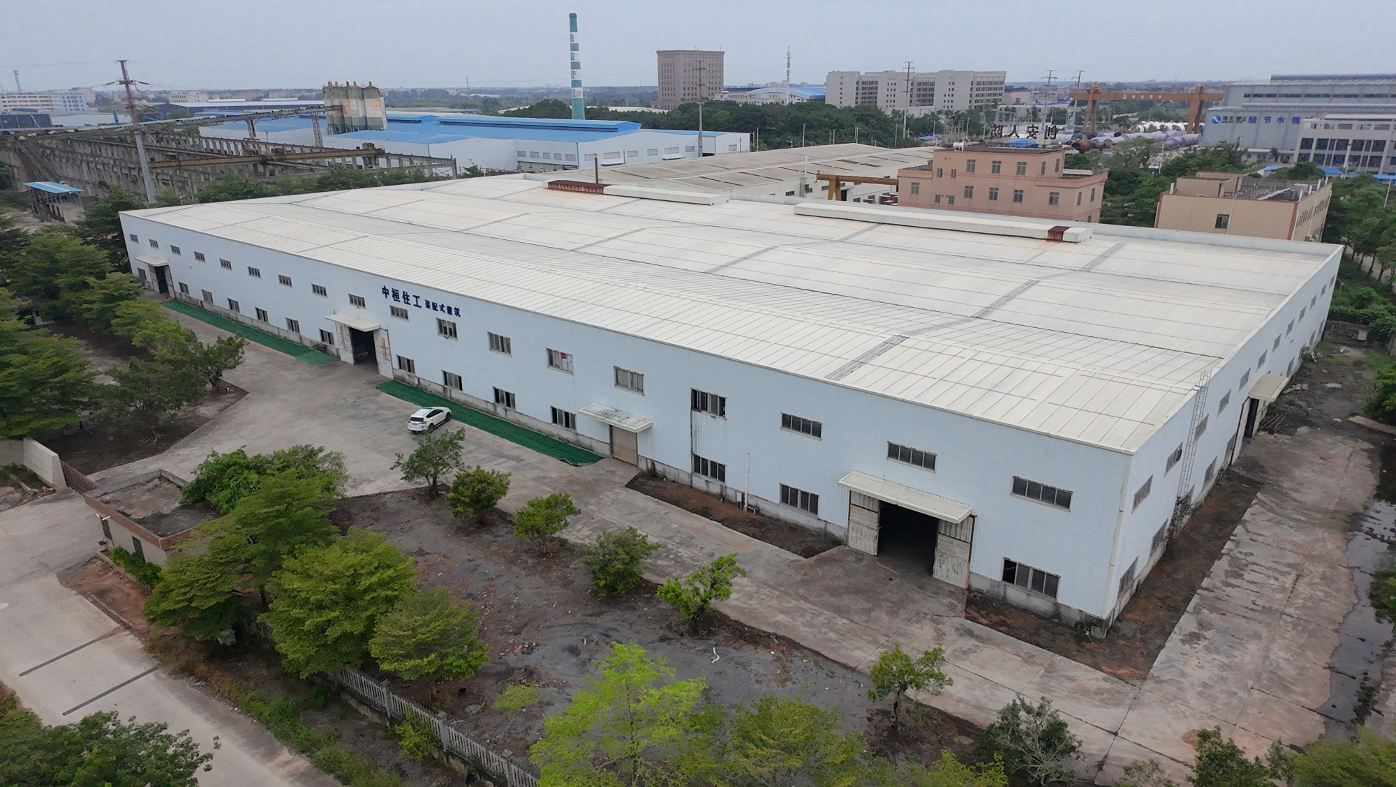 1号生产基地
